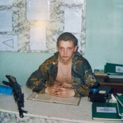  ,   , 38 ,   ,   , c , 