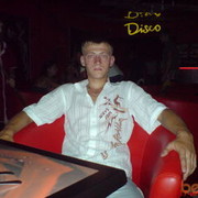 ���������� �������, ���� ������� �������, 41 ���, ������������ ��� ������