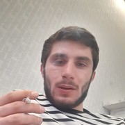  ,   Mate, 27 ,   ,   , c 