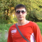 ���������� �����������-��-�����, ���� ������� ������, 38 ���, ������������ ��� ������, ����� � ���������