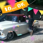 ���������� �������, ���� ������� ����, 44 ����, ������������ ��� ������, ����� � ���������, c�������� ���������