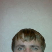 ���������� ������ ��������, ���� ������� ������, 41 ���, ������������ ��� ������