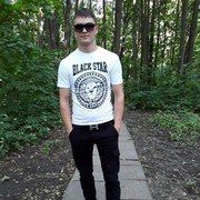 ,   Dima, 30 ,   , 