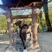  ,   , 43 ,  
