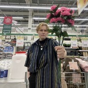  ,  Maria, 21