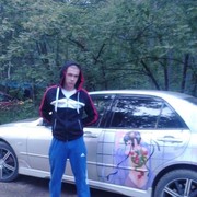 ���������� �������, ���� ������� �����, 38 ���, ������������ ��� ������, ����� � ���������, c�������� ���������