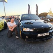 ���������� �����������, ���� ������� ��������, 39 ���, ������������ ��� ������, ����� � ���������, c�������� ���������, ���������