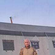 ���������� ������������, ���� ������� �����, 39 ���, ������������ ��� ������, ����� � ���������