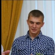 ���������� �����, ���� ������� ������, 38 ���, ������������ ��� ������, ����� � ���������