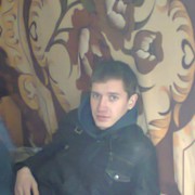  ,   Ҹ, 34 ,   