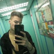 ���������� ������, ���� ����� ����, 21 ���, ������������ ��� ������, ����� � ���������