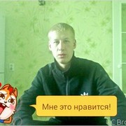 ���������� �����, ���� ������� ���������, 39 ���, ������������ ��� ������, ����� � ���������, c�������� ���������