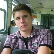 ���������� �����, ���� ������� �����, 37 ���, ������������ ��� ������