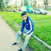 ���������� �����-���������, ���� ������� SANCHO, 29 ���, ������������ ��� ������, ����� � ���������, c�������� ���������