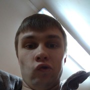 ���������� ������, ���� ������� �����, 32 ����, ������������ ��� ������, ����� � ���������, c�������� ���������