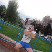 ���������� ������, ���� ������� �����, 39 ���, ������������ ��� ������