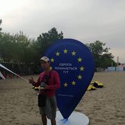  ,   Aleksey, 43 ,   ,   