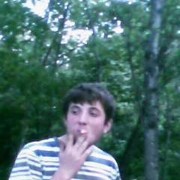 ���������� �������, ���� ������� Monarqia86, 35 ���, ������������ ��� ������