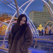 ���������� �����, �����