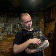  ,  Ivan, 20