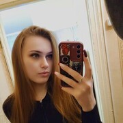 ���������� ����, �����