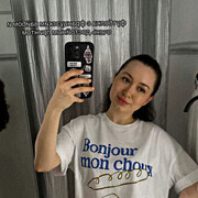 ���������� ���������, �����