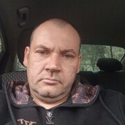 ���������� ���������, ���� ������� ����������, 44 ����, ������������ ��� ������, ����� � ���������, c�������� ���������