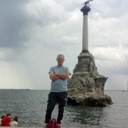 ���������� �������������, ���� ������� �����, 42 ����, ������������ ��� ������, ����� � ���������, c�������� ���������