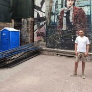 ���������� �����, ���� ������� �����, 35 ���, ������������ ��� ������, ����� � ���������, c�������� ���������, ���������