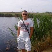 ���������� ������������, ���� ������� ����, 42 ����, ������������ ��� ������, ����� � ���������, c�������� ���������