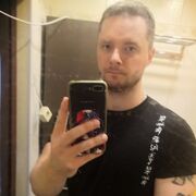 ���������� �������� ���, ���� ������� �������, 38 ���, ������������ ��� ������, ����� � ���������, c�������� ���������