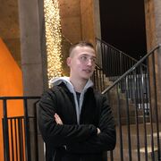 ���������� ���, ���� ������� ����, 26 ���, ������������ ��� ������, ����� � ���������, ���������