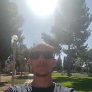 Or Yehuda,  , 39