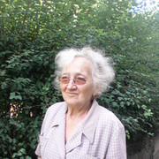 ���������� ����������, ���� ������� ������, 79 ���, ������������ ��� ������, ����� � ���������, c�������� ���������