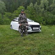 ���������� ������, ���� ������� �����, 39 ���, ������������ ��� ������, ����� � ���������, c�������� ���������