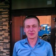 ���������� ��������, ���� ������� ����, 41 ���, ������������ ��� ������