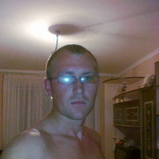 ���������� �����, ���� ������� ����, 35 ���, ������������ ��� ������, ����� � ���������, c�������� ���������