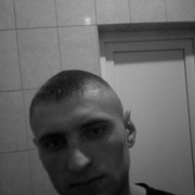  Frankfurt am Main,   , 41 ,   