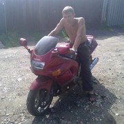 �������� � ��������!