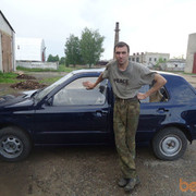 ���������� �����, ���� ������� ����, 39 ���, ������������ ��� ������, ����� � ���������, c�������� ���������