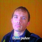 ���������� ������, ���� ������� �����, 34 ����, ������������ ��� ������, ����� � ���������, c�������� ���������, ���������