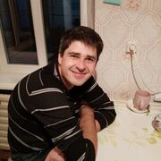 ���������� ����������, ���� ������� �����, 39 ���, ������������ ��� c�������� ���������