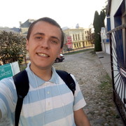 ���������� �����, ���� ������� ����, 29 ���, ������������ ��� ������, ����� � ���������, c�������� ���������