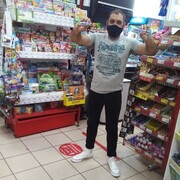 ���������� �������, ���� ������� �����, 42 ����, ������������ ��� ����� � ���������, c�������� ���������