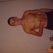 ���������� �������, ���� ������� ����������, 38 ���, ������������ ��� ������, ����� � ���������, c�������� ���������