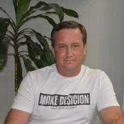 ���������� �������, ���� ������� ������, 42 ����, ������������ ��� ������, ����� � ���������