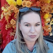 ���������� ���������, ���� ������� �������, 44 ����, ������������ ��� c�������� ���������