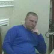 ���������� ������-��-����, ���� ������� �������, 45 ���, ������������ ��� ������, ����� � ���������