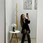 ���������� ���������, ��������