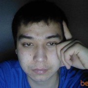 -,   , 32 ,   